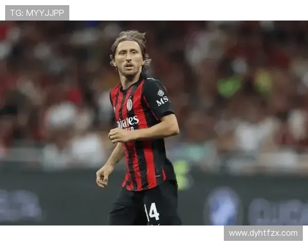 里奇赞莫德里奇球商超群米兰重返欧冠是当务之急